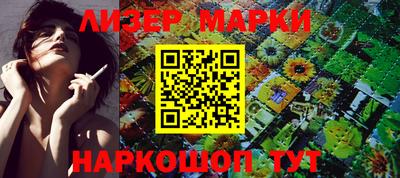 mdma Аргун