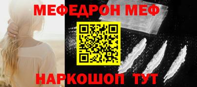 mdma Аргун