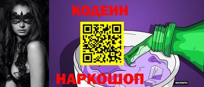 меф Апрелевка
