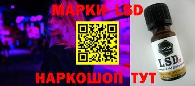 меф Апрелевка