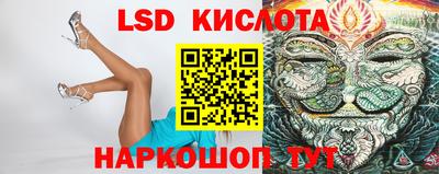 mdma Аргун