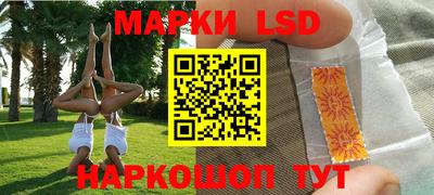 mdma Аргун