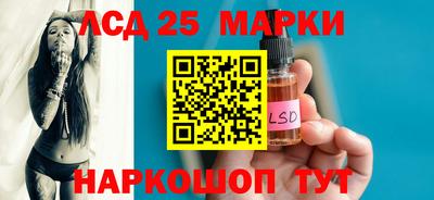 mdma Аргун