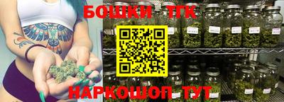 ALPHA-PVP Апшеронск