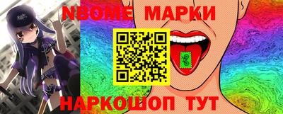 mdma Аргун