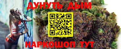 ALPHA-PVP Апшеронск