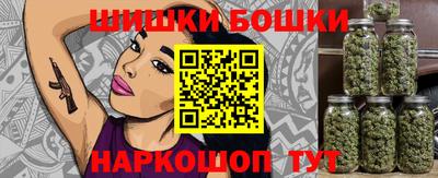 меф Апрелевка