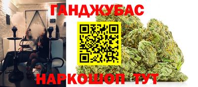 mdma Аргун
