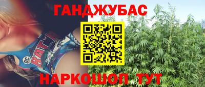 ALPHA-PVP Апшеронск
