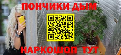 меф Апрелевка