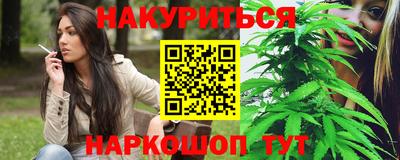 ALPHA-PVP Апшеронск