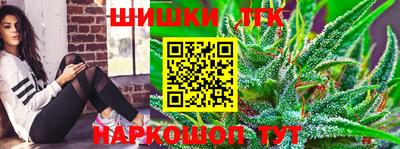 меф Апрелевка