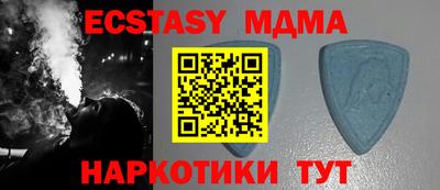 меф Апрелевка