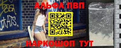 mdma Аргун