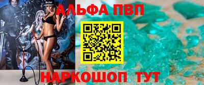 mdma Аргун