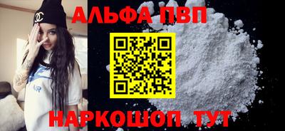 mdma Аргун