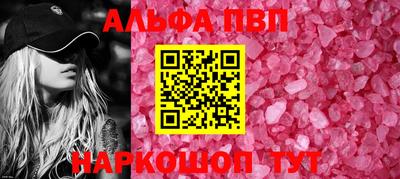 mdma Аргун