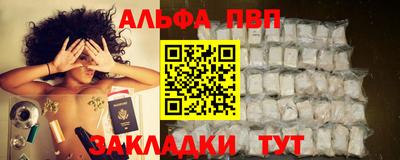 mdma Аргун