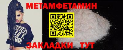 mdma Аргун