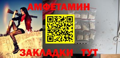 кокаин перу Балашиха