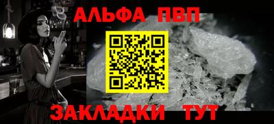 mdma Аргун