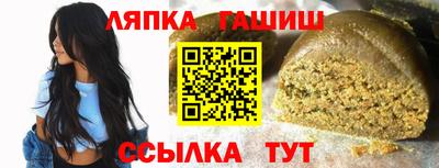 mdma Аргун