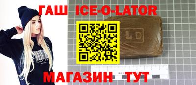 mdma Аргун
