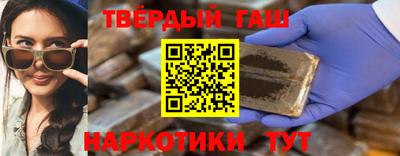 ALPHA-PVP Балахна