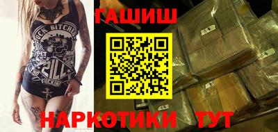 меф Апрелевка