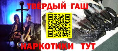 меф Апрелевка