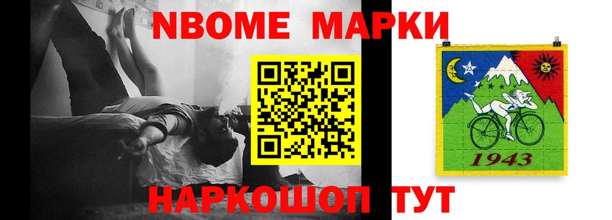 Лсд 25 экстази кислота Воркута